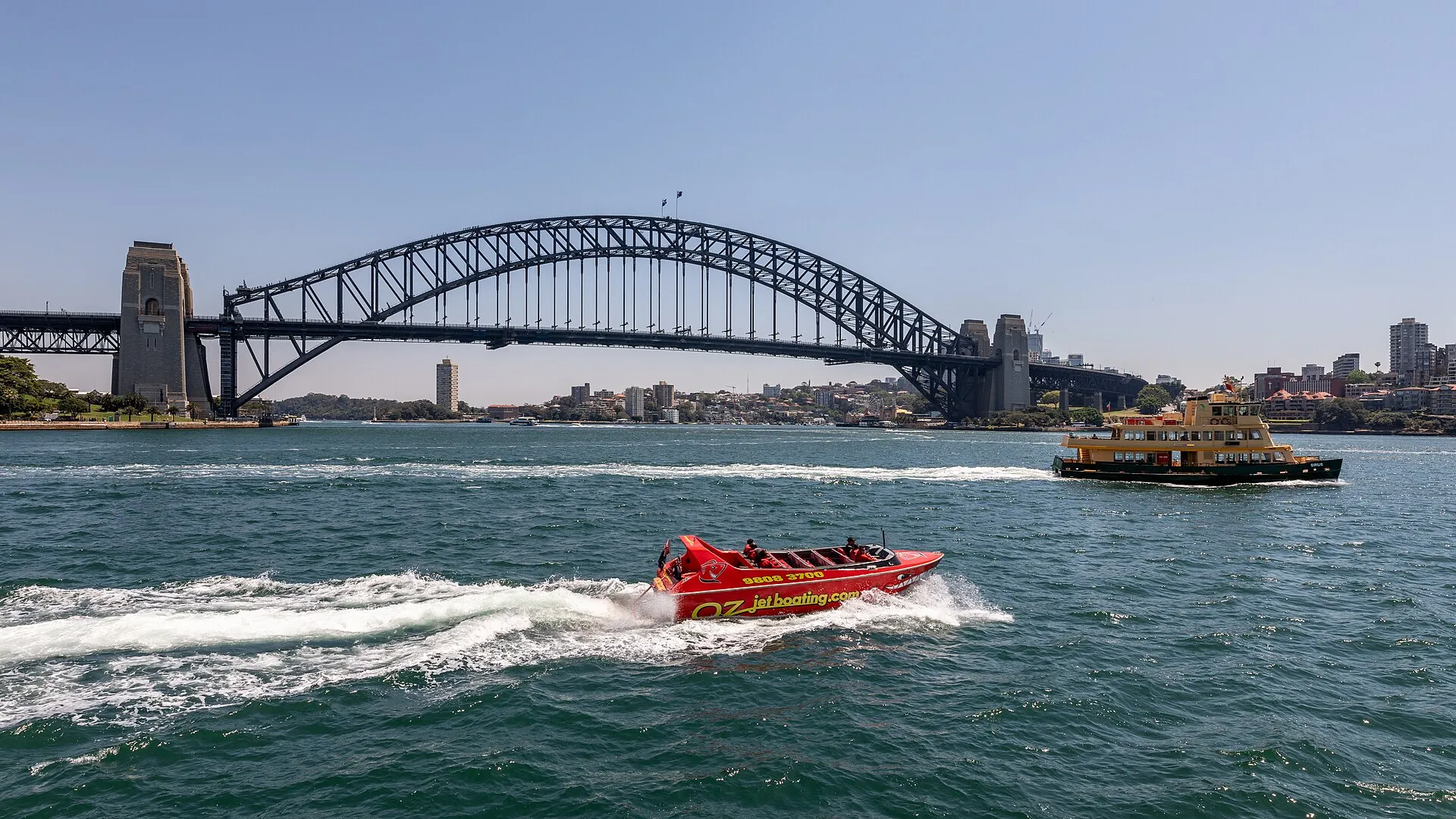Australia holiday package